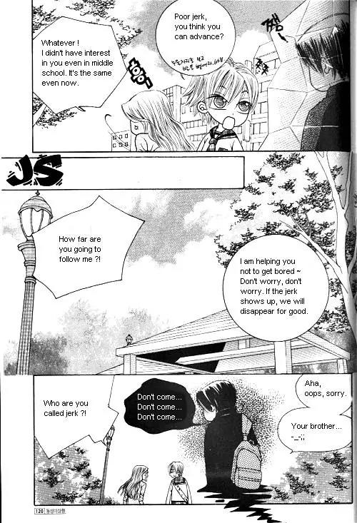 Utopia of Homosexuality Chapter 2 page 111 - Chapter 2