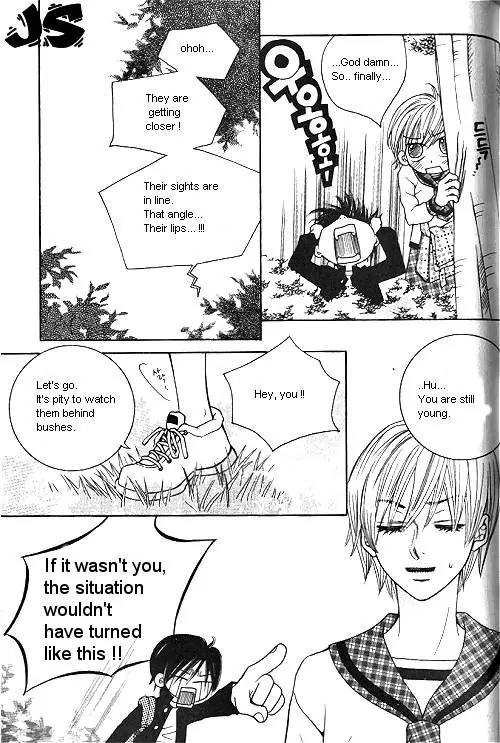 Utopia of Homosexuality Chapter 2 page 117 - Chapter 2