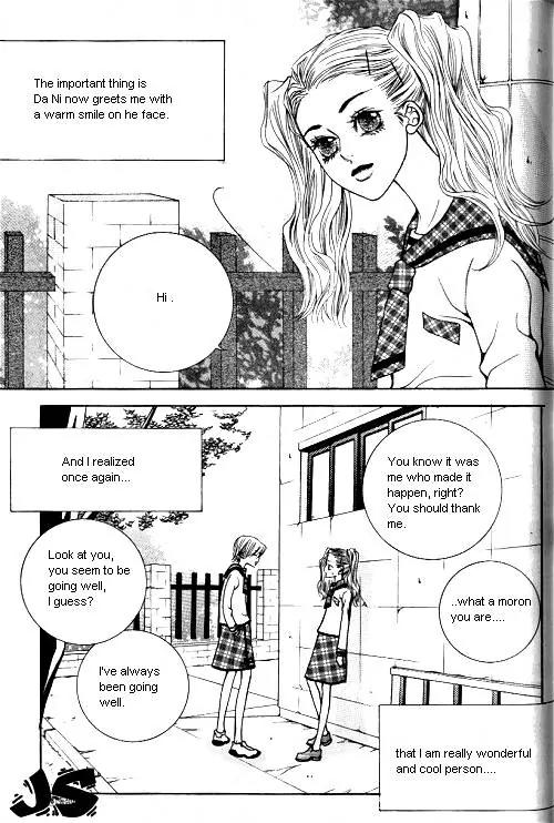 Utopia of Homosexuality Chapter 2 page 119 - Chapter 2