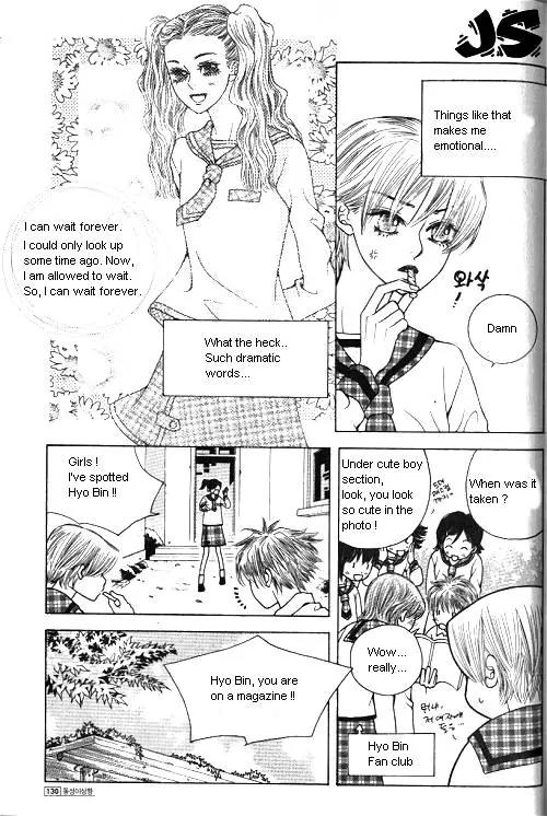 Utopia of Homosexuality Chapter 2 page 121 - Chapter 2