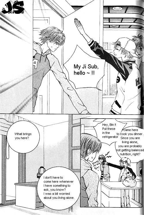 Utopia of Homosexuality Chapter 2 page 125 - Chapter 2