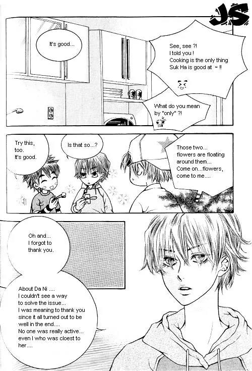 Utopia of Homosexuality Chapter 2 page 128 - Chapter 2