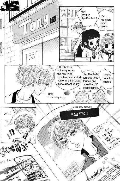 Utopia of Homosexuality Chapter 2 page 132 - Chapter 2