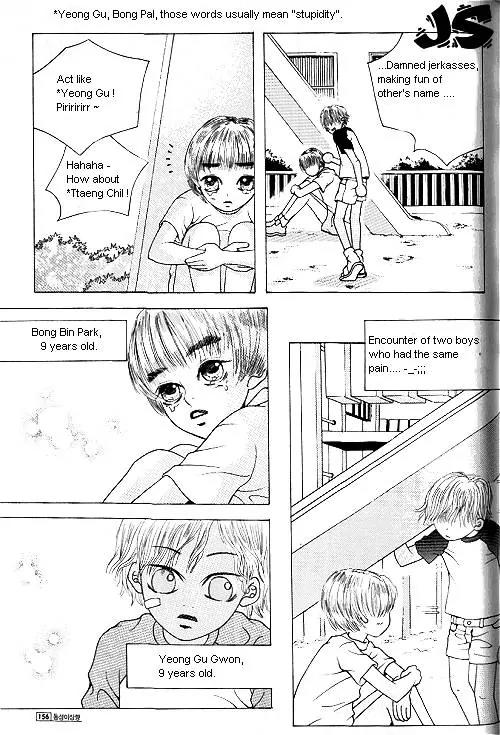 Utopia of Homosexuality Chapter 2 page 147 - Chapter 2