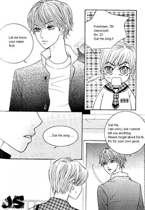 Utopia of Homosexuality Chapter 2 page 18 - Chapter 2