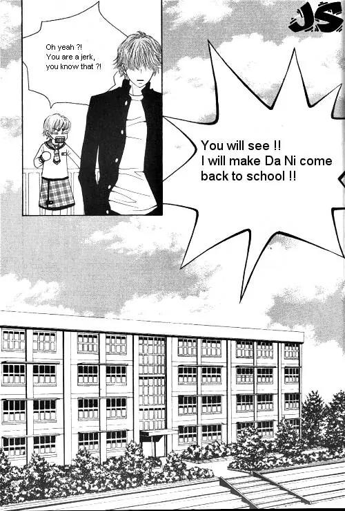 Utopia of Homosexuality Chapter 2 page 19 - Chapter 2
