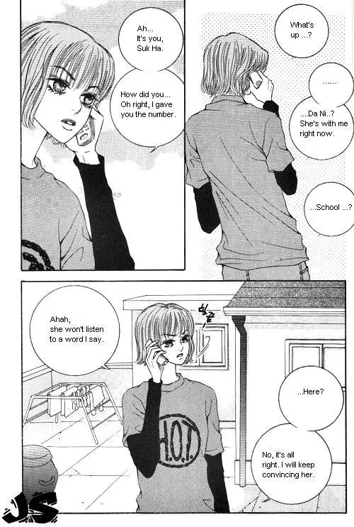 Utopia of Homosexuality Chapter 2 page 21 - Chapter 2
