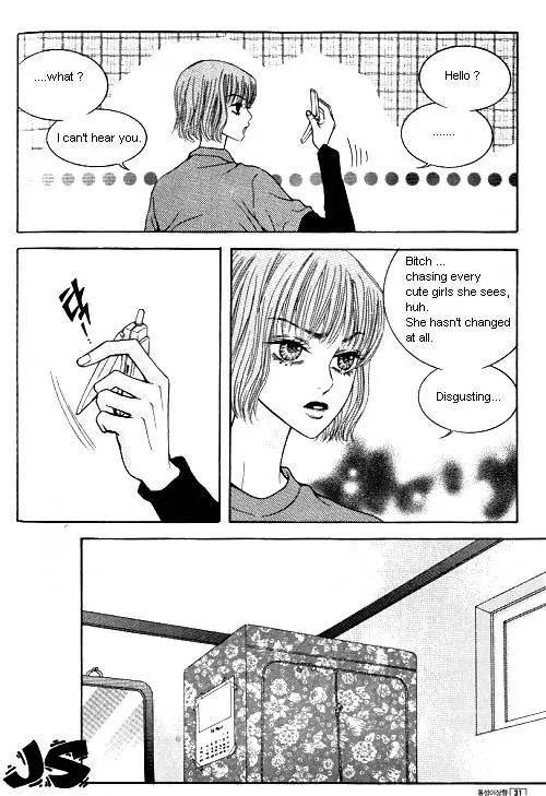 Utopia of Homosexuality Chapter 2 page 22 - Chapter 2