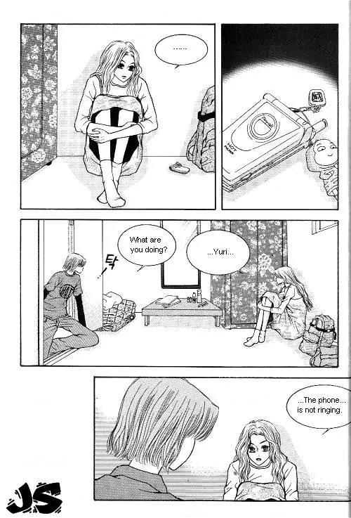 Utopia of Homosexuality Chapter 2 page 23 - Chapter 2