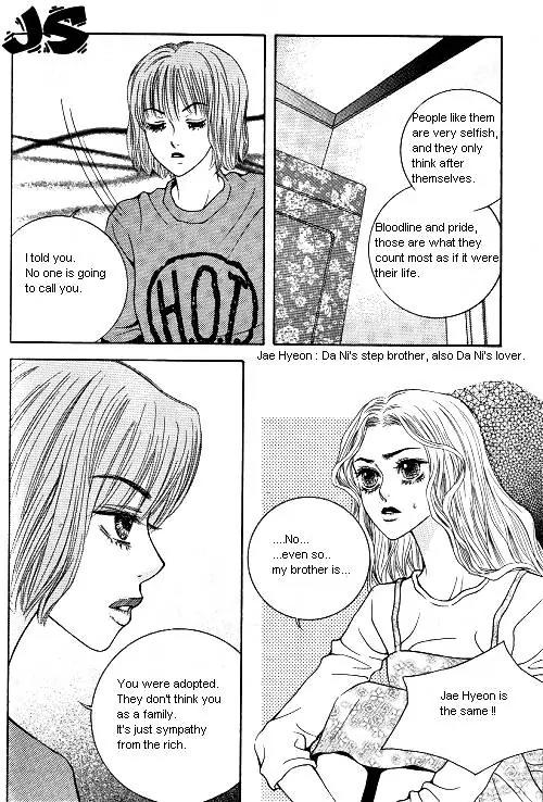 Utopia of Homosexuality Chapter 2 page 24 - Chapter 2
