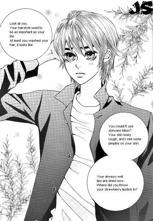Utopia of Homosexuality Chapter 2 page 3 - Chapter 2