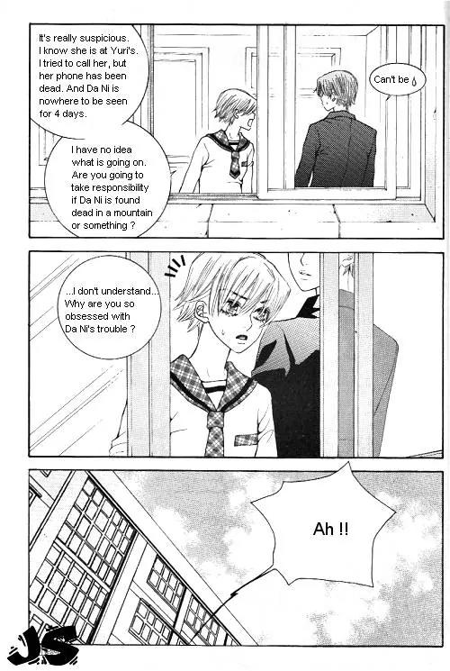 Utopia of Homosexuality Chapter 2 page 37 - Chapter 2