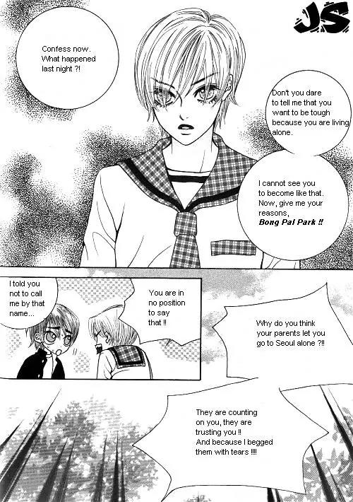 Utopia of Homosexuality Chapter 2 page 4 - Chapter 2