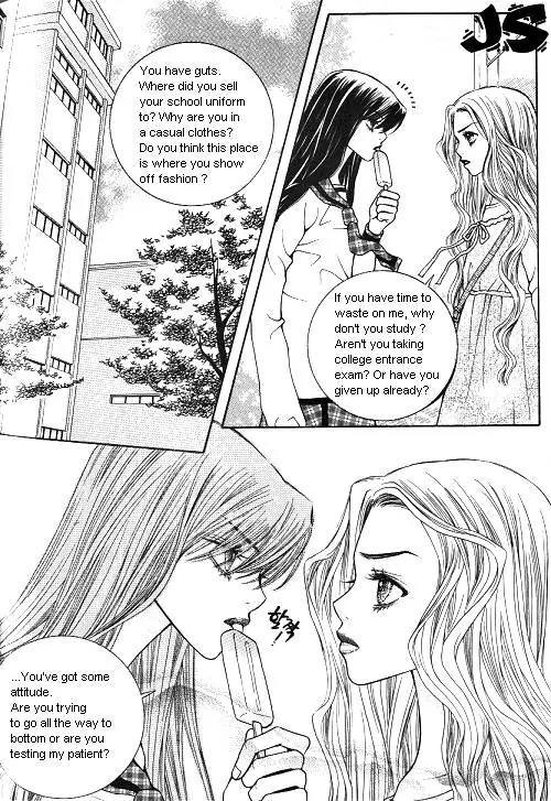 Utopia of Homosexuality Chapter 2 page 42 - Chapter 2