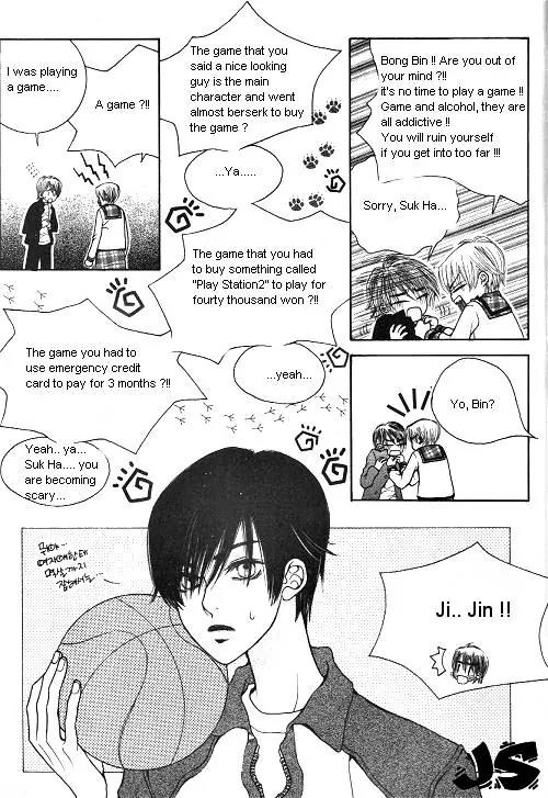 Utopia of Homosexuality Chapter 2 page 5 - Chapter 2