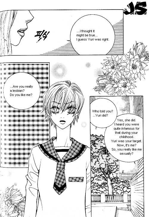 Utopia of Homosexuality Chapter 2 page 50 - Chapter 2