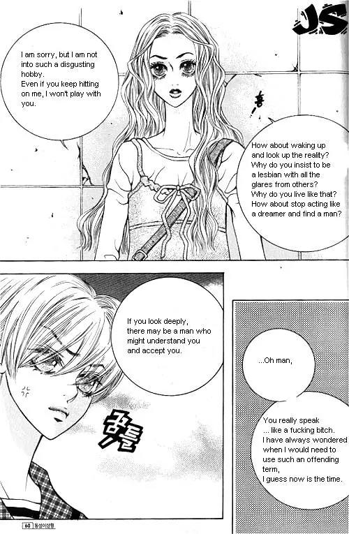 Utopia of Homosexuality Chapter 2 page 51 - Chapter 2