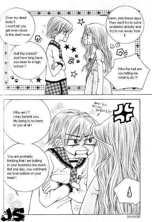 Utopia of Homosexuality Chapter 2 page 54 - Chapter 2