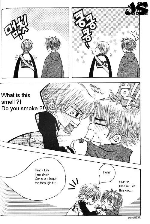 Utopia of Homosexuality Chapter 2 page 58 - Chapter 2