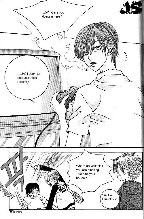 Utopia of Homosexuality Chapter 2 page 59 - Chapter 2