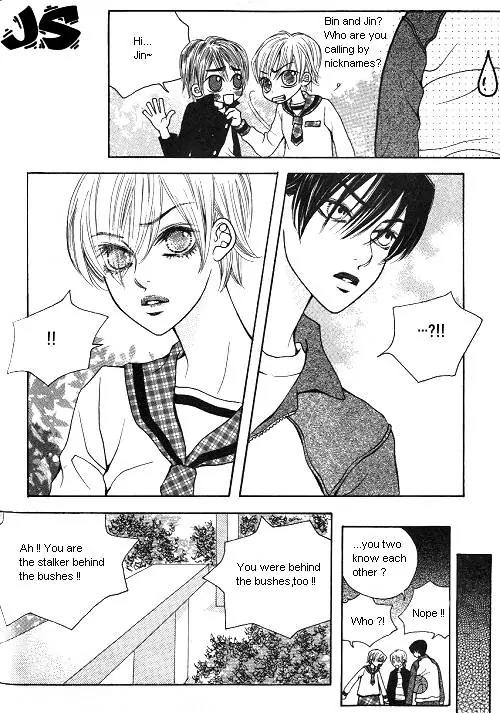 Utopia of Homosexuality Chapter 2 page 6 - Chapter 2