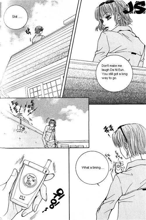 Utopia of Homosexuality Chapter 2 page 76 - Chapter 2