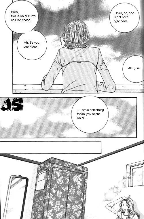 Utopia of Homosexuality Chapter 2 page 77 - Chapter 2