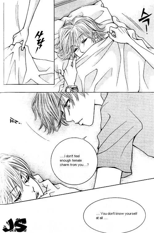 Utopia of Homosexuality Chapter 2 page 82 - Chapter 2