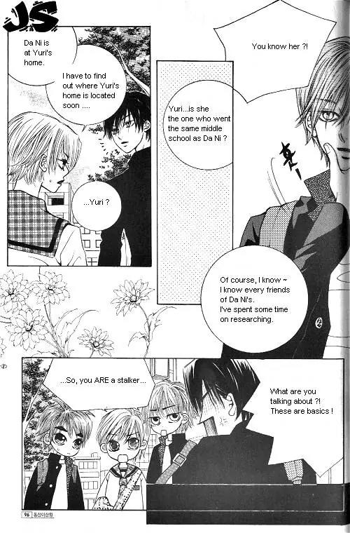 Utopia of Homosexuality Chapter 2 page 87 - Chapter 2