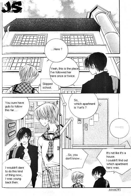 Utopia of Homosexuality Chapter 2 page 88 - Chapter 2