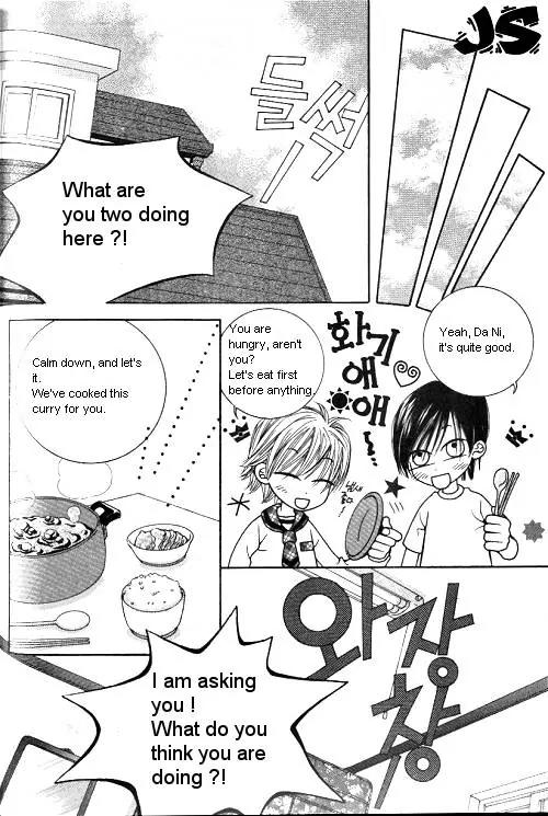 Utopia of Homosexuality Chapter 2 page 94 - Chapter 2
