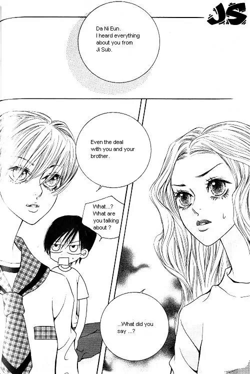 Utopia of Homosexuality Chapter 2 page 96 - Chapter 2