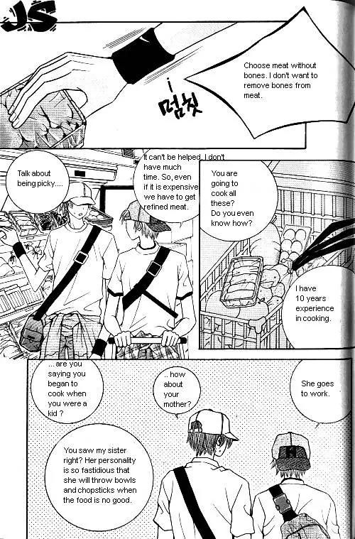 Utopia of Homosexuality Chapter 3 page 103 - Chapter 3