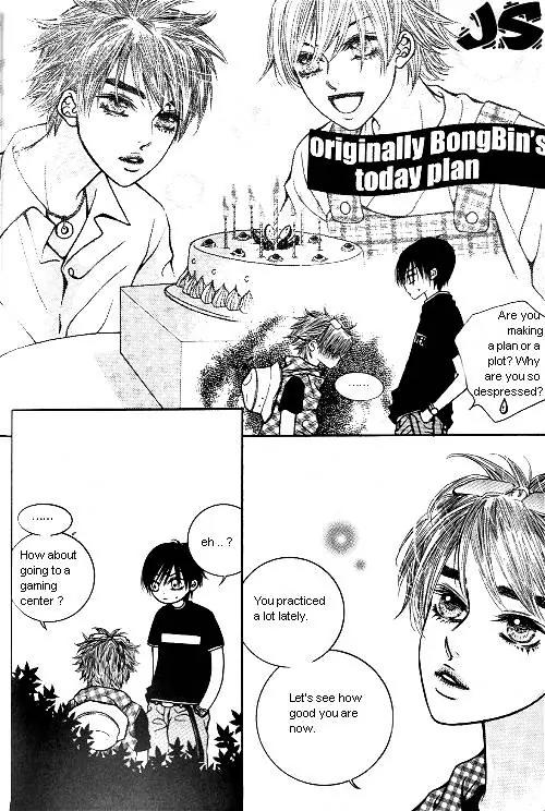 Utopia of Homosexuality Chapter 3 page 114 - Chapter 3