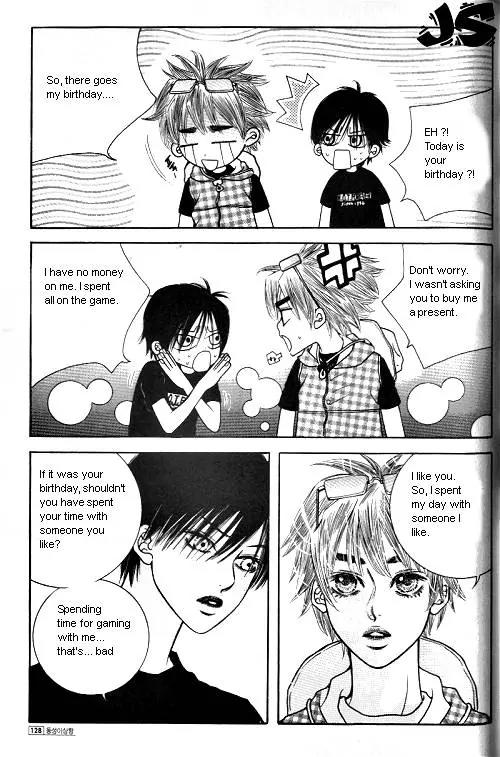 Utopia of Homosexuality Chapter 3 page 123 - Chapter 3