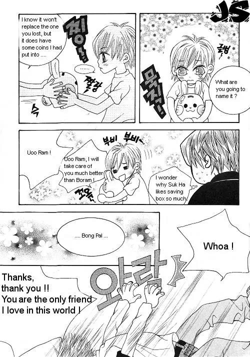 Utopia of Homosexuality Chapter 3 page 13 - Chapter 3