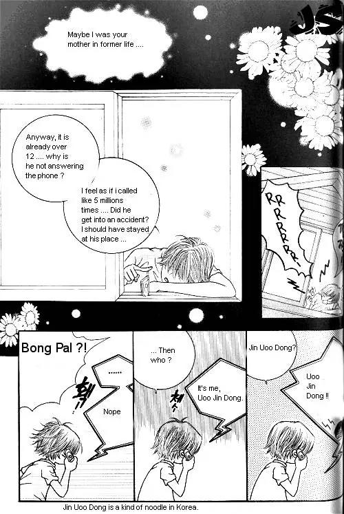 Utopia of Homosexuality Chapter 3 page 137 - Chapter 3