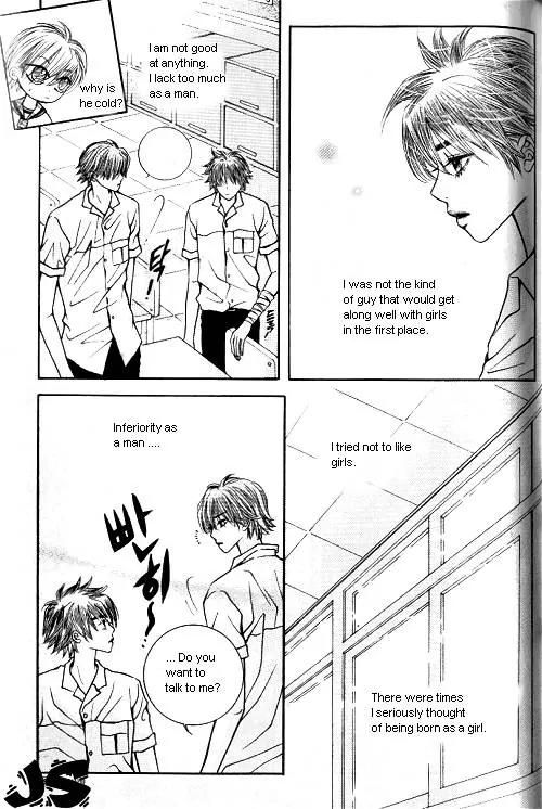 Utopia of Homosexuality Chapter 3 page 147 - Chapter 3