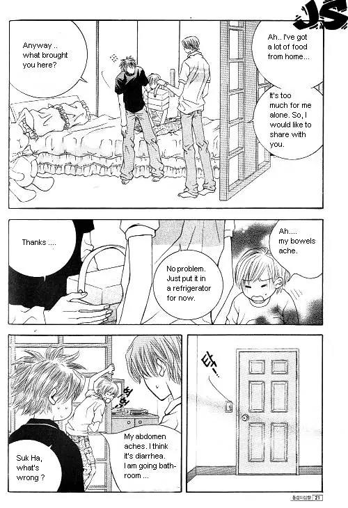 Utopia of Homosexuality Chapter 3 page 16 - Chapter 3