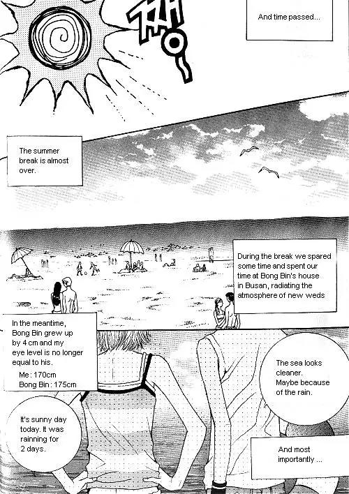 Utopia of Homosexuality Chapter 3 page 172 - Chapter 3