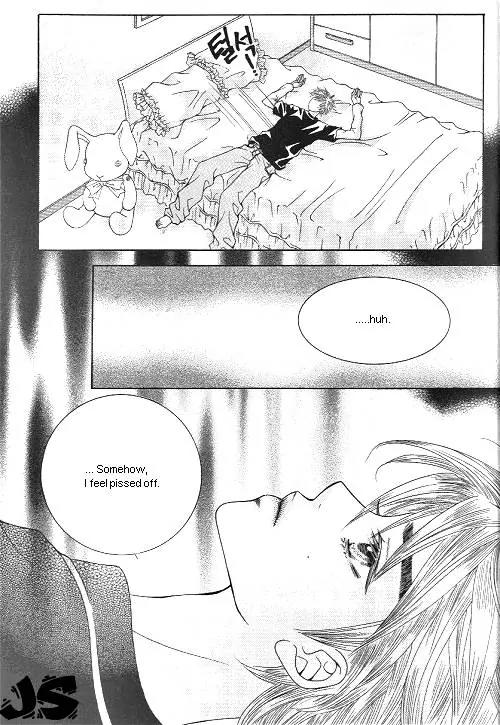 Utopia of Homosexuality Chapter 3 page 25 - Chapter 3