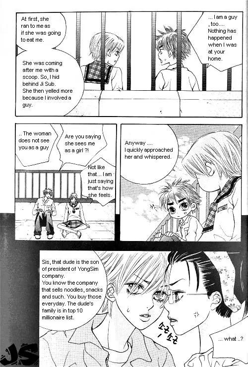 Utopia of Homosexuality Chapter 3 page 29 - Chapter 3