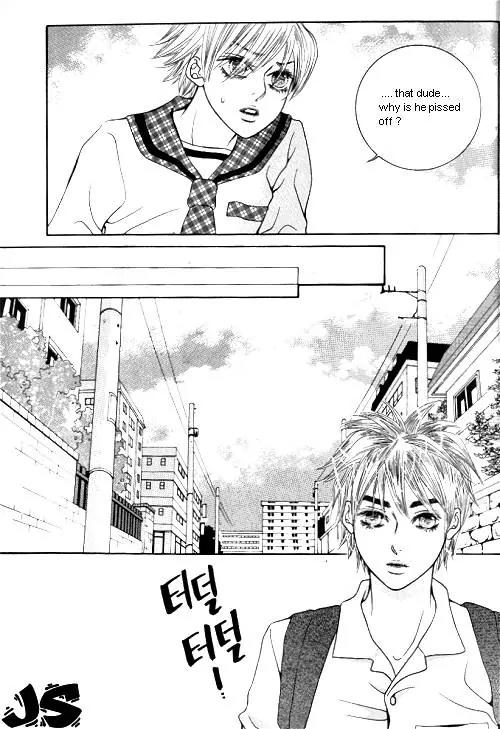 Utopia of Homosexuality Chapter 3 page 33 - Chapter 3