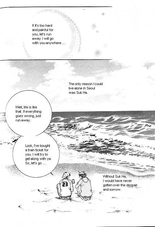Utopia of Homosexuality Chapter 3 page 34 - Chapter 3
