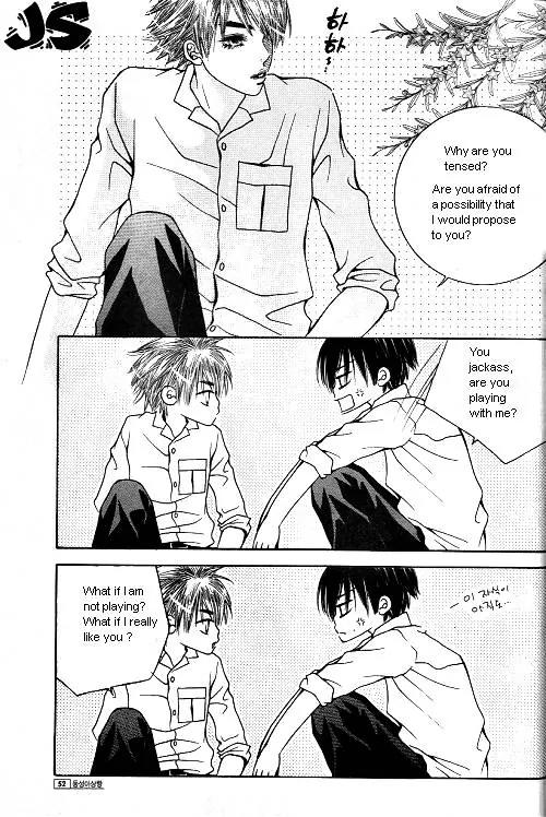 Utopia of Homosexuality Chapter 3 page 47 - Chapter 3