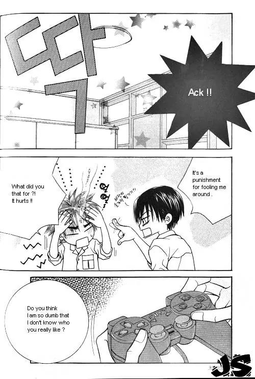 Utopia of Homosexuality Chapter 3 page 48 - Chapter 3