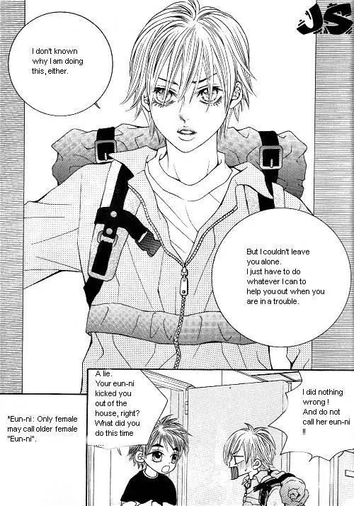 Utopia of Homosexuality Chapter 3 page 5 - Chapter 3