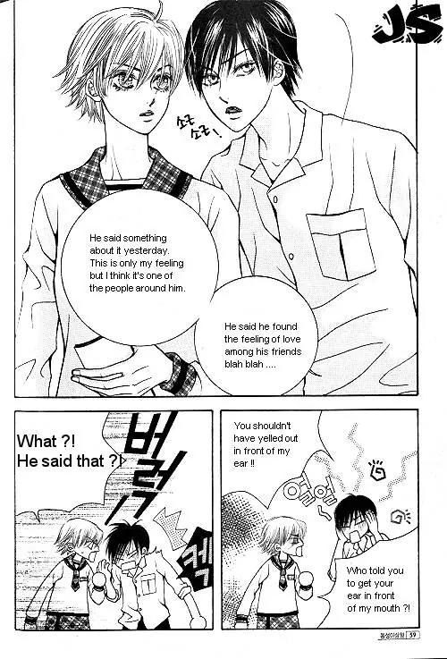 Utopia of Homosexuality Chapter 3 page 54 - Chapter 3
