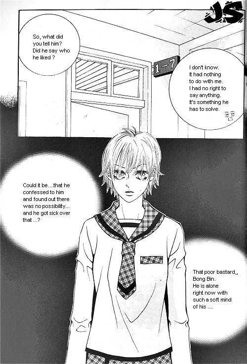Utopia of Homosexuality Chapter 3 page 55 - Chapter 3