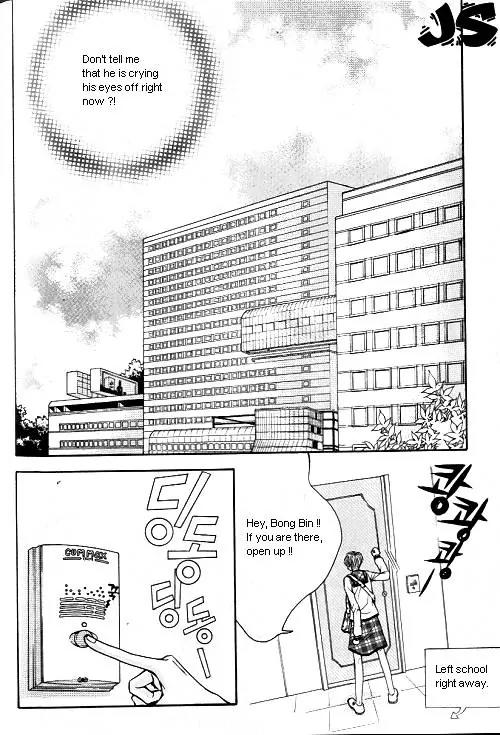 Utopia of Homosexuality Chapter 3 page 56 - Chapter 3